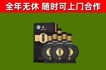 五指烟酒回收习酒1988.jpg